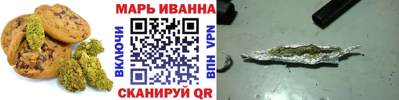 продажа наркотиков  Шумерля  Еда ТГК марихуана 