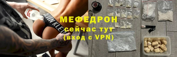 прущие крисы Надым