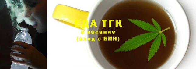 спиды Абдулино