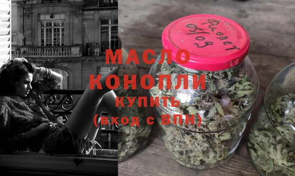 прущие грибы Абаза