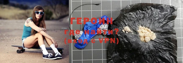 apvp Абинск