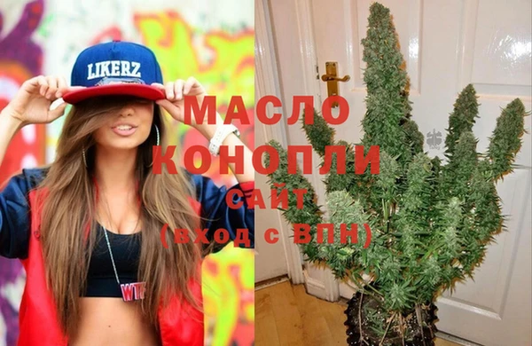 apvp Абинск
