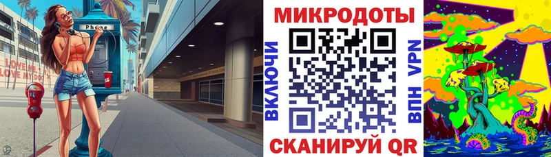 Галлюциногенные грибы Psilocybine cubensis  сайты даркнета какой сайт  Шумерля  где купить наркоту 